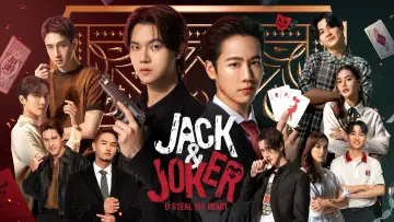 Backdrop for the TV series "Jack & Joker: U Steal My Heart!" #1551517