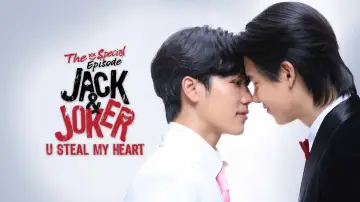Backdrop for the TV series "Jack & Joker: U Steal My Heart!" #1551550