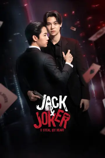 Poster for the TV series "Jack & Joker: U Steal My Heart!" #1551566