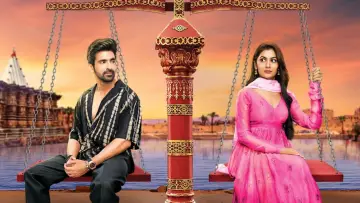 Kaise Mujhe Tum Mil Gaye Poster
