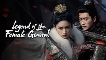Backdrop for the TV series "Legend of the Female General" #1424970