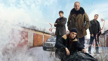 Backdrop for the TV series "Overheard in Rybinsk" #1842189