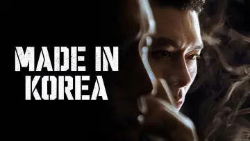 Backdrop for the TV series "Made in Korea" #1389349