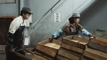 Backdrop for the TV series "Made in Korea" #1389374