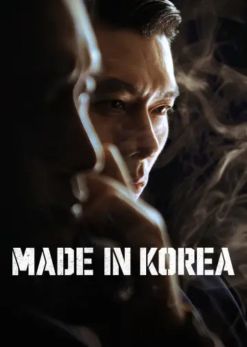 Poster for the TV series "Made in Korea" #1389384