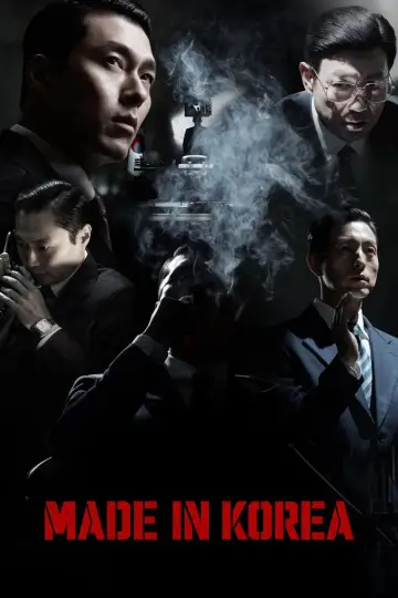 Poster for the TV series "Made in Korea" #1389385