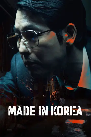 Poster for the TV series "Made in Korea" #1389388