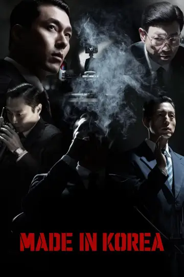Poster for the TV series "Made in Korea" #1389392