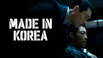 Backdrop for the TV series "Made in Korea" #1538253