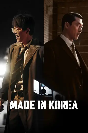 Poster for the TV series "Made in Korea" #1538255