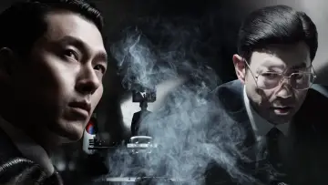 Backdrop for the TV series "Made in Korea" #1654502