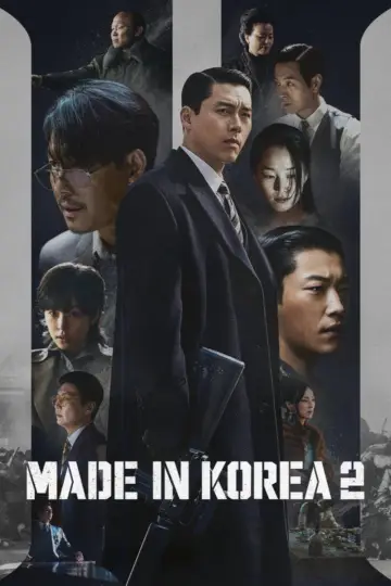 Poster for the TV series "Made in Korea" #1696687