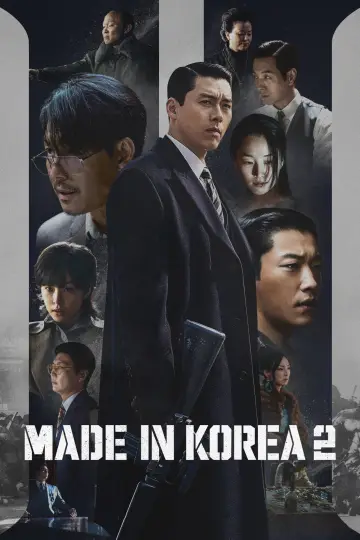 Poster for the TV series "Made in Korea" #1654507