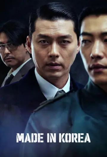 Poster for the TV series "Made in Korea" #1654509