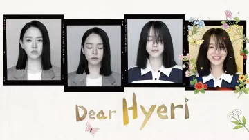 Backdrop for the TV series "Dear Hyeri" #1550644