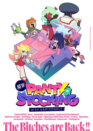 Poster к сериалу "New PANTY & STOCKING with GARTERBELT" #1337639