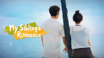 Backdrop к сериалу "My Sibling