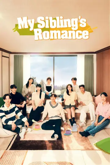 My Sibling's Romance Poster