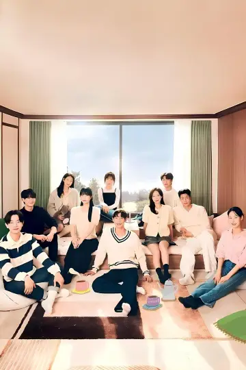 Poster к сериалу "My Sibling