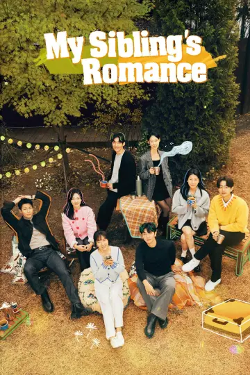 Poster к сериалу "My Sibling