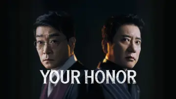 Backdrop for the TV series "Your Honor" #1494421