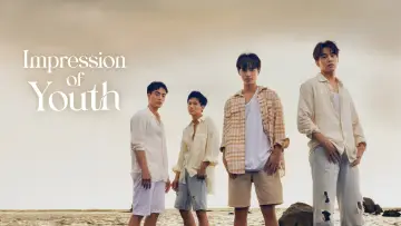 Backdrop for the TV series "Impression of Youth" #1556524