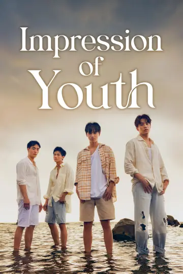 Impression of Youth (2025)