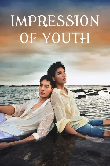 Poster for the TV series "Impression of Youth" #1556540
