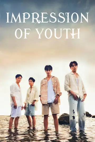 Poster for the TV series "Impression of Youth" #1556543
