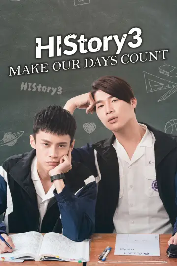 Poster for the TV series "HIStory3: Make Our Days Count" #1659109