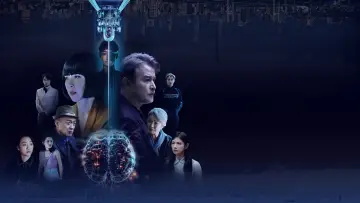 Backdrop for the TV series "Q18 Quantum Dice: Allegory of The Quantum" #1561958