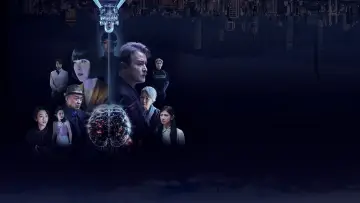 Backdrop for the TV series "Q18 Quantum Dice: Allegory of The Quantum" #1561959