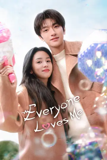 Poster for the TV series "Everyone Loves Me" #1592750