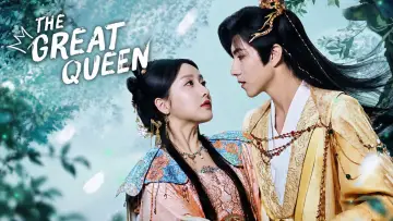 Backdrop к сериалу "The Great Queen" #1472884