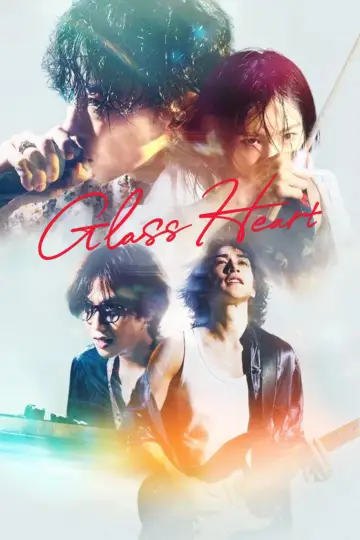 Poster for the TV series "Glass Heart" #1506680