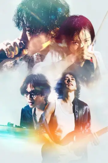 Poster for the TV series "Glass Heart" #1506682