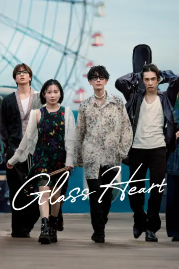 Poster for the TV series "Glass Heart" #1506683