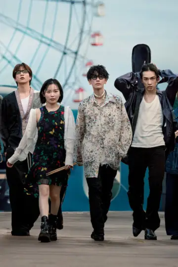 Poster for the TV series "Glass Heart" #1506684