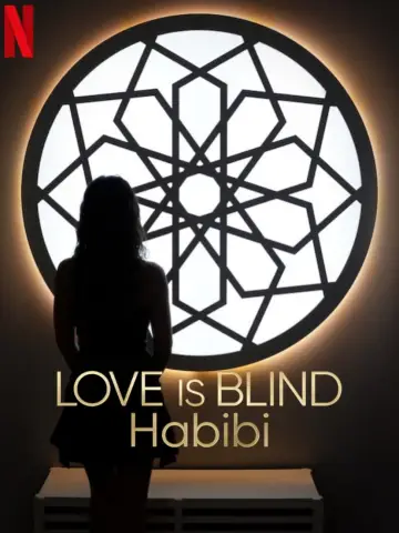 Poster for the TV series "Love Is Blind, Habibi" #1482389