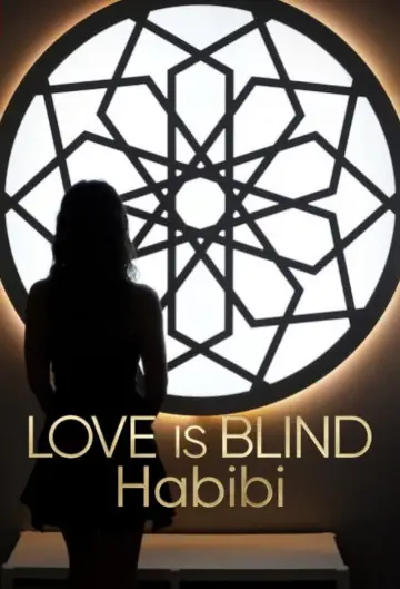 Poster for the TV series "Love Is Blind, Habibi" #1482393