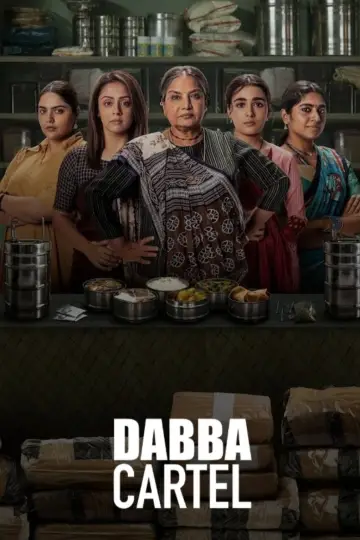 Poster for the TV series "Dabba Cartel" #1561955