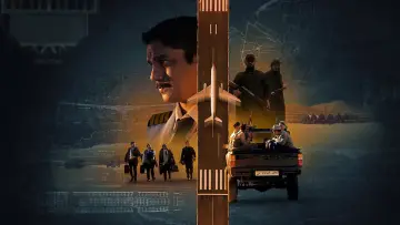 Backdrop for the TV series "IC 814: The Kandahar Hijack" #1557263