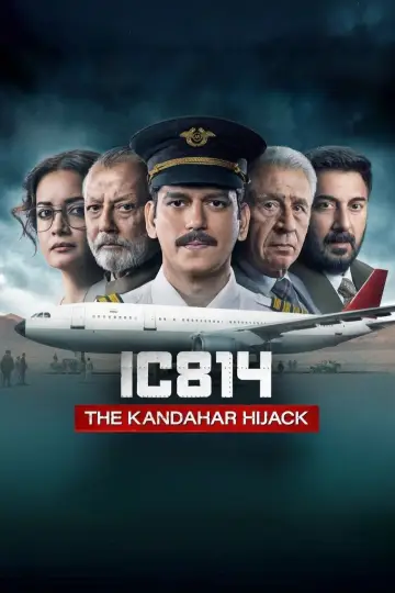 Poster for the TV series "IC 814: The Kandahar Hijack" #1557279