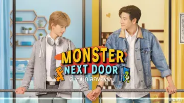 Backdrop for the TV series "Monster Next Door" #1721698