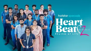 Backdrop for the TV series "Heart Beat" #1224461