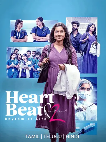 Poster for the TV series "Heart Beat" #1273196