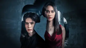 Backdrop for the TV series "Past Life, Present Love" #1852121