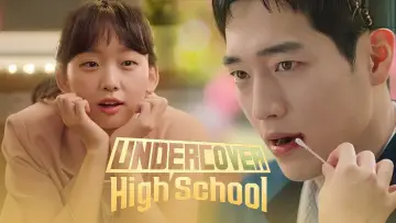 Backdrop к сериалу "Undercover High School" #1475988
