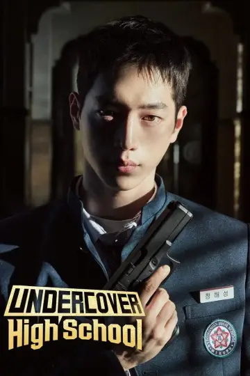 Poster к сериалу "Undercover High School" #1475999
