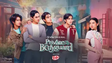 Backdrop for the TV series "Private Bodyguard" #1376094